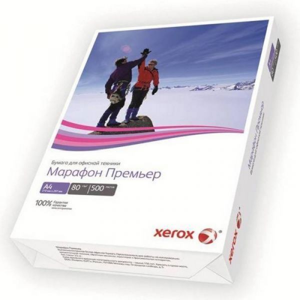 Бумага Xerox 450L91720 A4 80 г/м2 500 л. покрытие нет белый